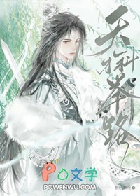 天才科学家游戏玩法